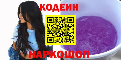 марки lsd Канаш
