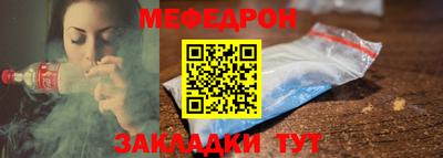 2c-b Камышлов