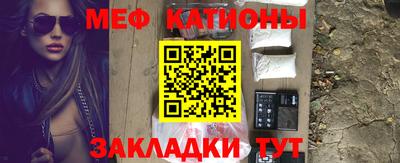 2c-b Камышлов