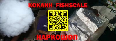 2c-b Камышлов