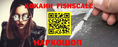 марки lsd Канаш