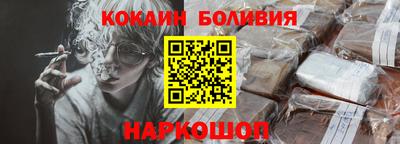 марки lsd Канаш