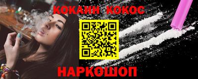 2c-b Камышлов