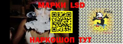 ешки Кандалакша