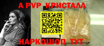 марки lsd Канаш