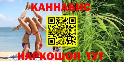 2c-b Камышлов