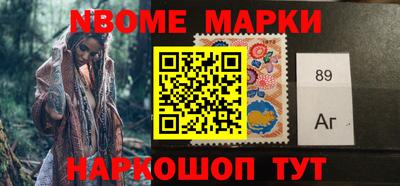 мефедрон мука Ивантеевка