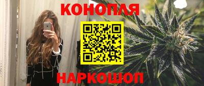 марки lsd Канаш