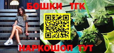 марки lsd Канаш