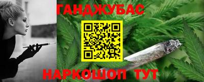 марки lsd Канаш