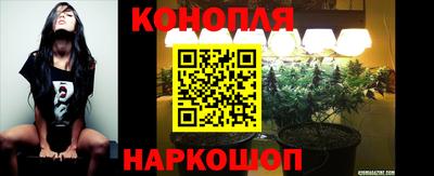 марки lsd Канаш
