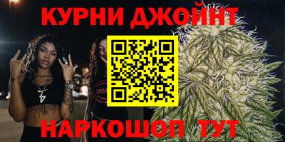 марки lsd Канаш