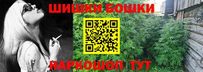 марки lsd Канаш