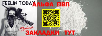 2c-b Камышлов