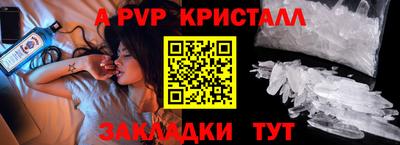 марки lsd Канаш