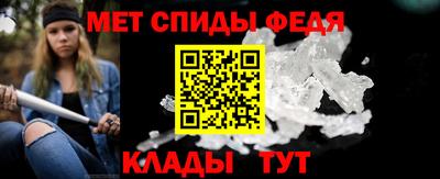 ешки Кандалакша