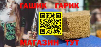 2c-b Камышлов