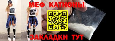 2c-b Камышлов